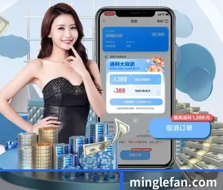 xingkong.com APP